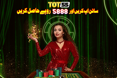 TOT 55